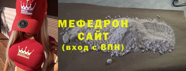 прущие грибы Краснотурьинск