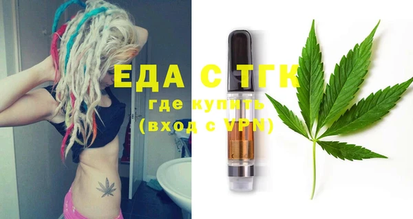 хмурый Кулебаки