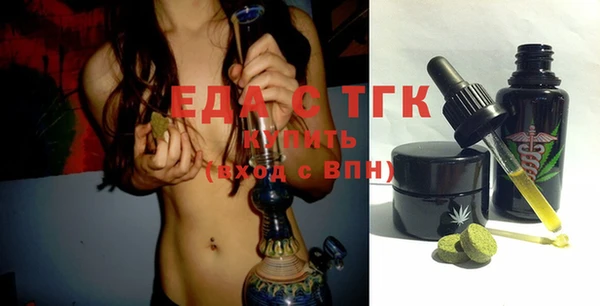 героин Краснослободск