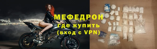 гидра Кукмор