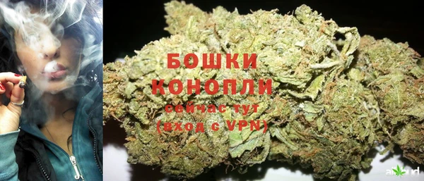СК Семёнов