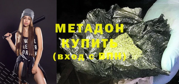 прущие грибы Краснотурьинск