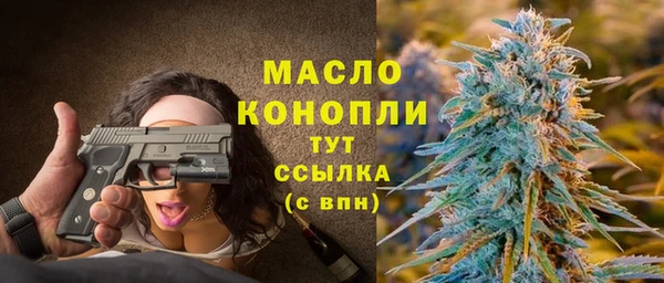 не бодяженный Семикаракорск