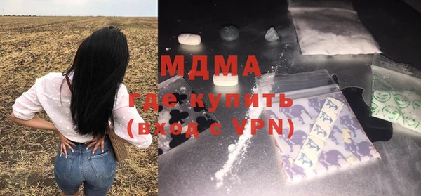 прущие грибы Краснотурьинск