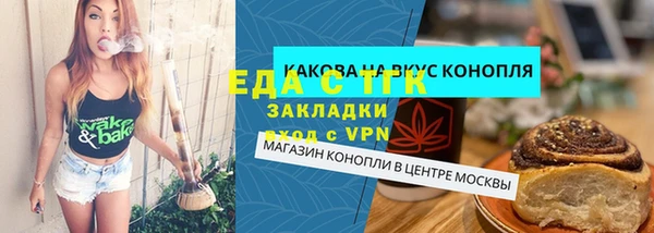 дурь Куйбышев
